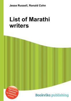 Paperback List of Marathi Writers Book