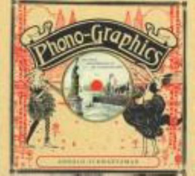 Hardcover Phono-Graphics Slipcase Book