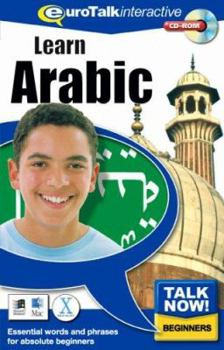 Paperback Talk Now! Arabic Egyptian Book