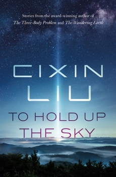 Hardcover To Hold Up the Sky Book