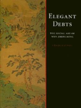 Hardcover Clunas: Elegant Debts Cloth Book