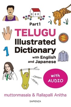 Paperback Telugu Illustrated Dictionary with English and Japanese Part 1 Book