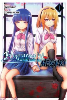 Paperback Higurashi When They Cry: Meguri, Vol. 1: Volume 1 Book