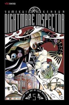 Paperback Nightmare Inspector: Yumekui Kenbun, Vol. 5 Book