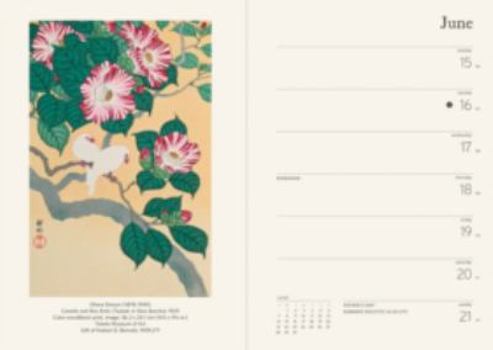 Japanese Woodblock Prints 2015 Calendar