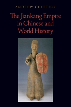 Hardcover Jiank Emp in Chin & World Hist Oseemp C Book