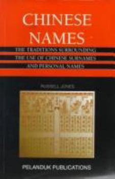 Paperback Chinese Names Book