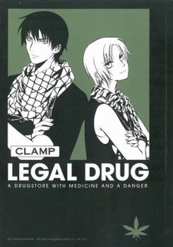 Paperback Legal Drug Book