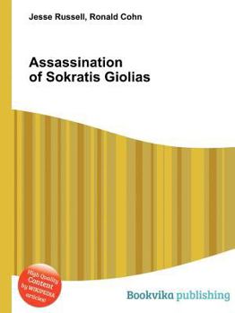 Paperback Assassination of Sokratis Giolias Book