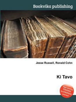 Paperback KI Tavo Book