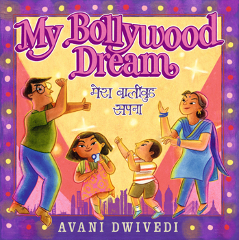 Hardcover My Bollywood Dream Book