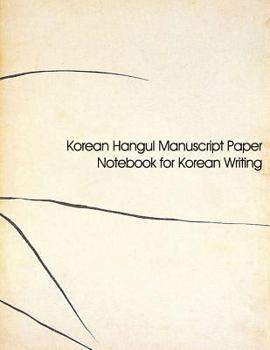 Paperback Korean Hangul Manuscript Paper: Notebook for Korean Writing with diamond grid Book