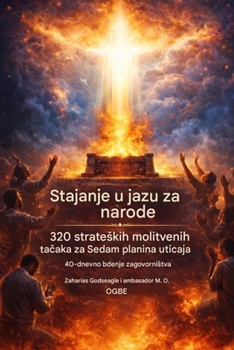Paperback Стајање у јазу за народе - 320 [Serbian] Book