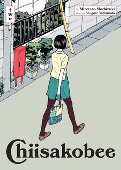 Paperback Chiisakobee Volume 2: Volume 2 Book