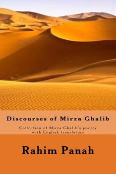 Paperback Discourses of Mirza Ghalib Book