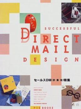 Hardcover Successful Direct Mail Design Book