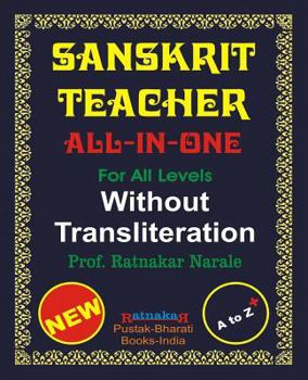 Paperback Sanskrit Teacher, All-in-One, Without Transliteration Book