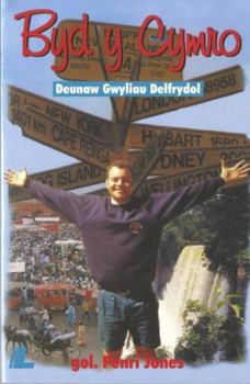 Paperback Byd Y Cymro (Welsh Edition) [Welsh] Book