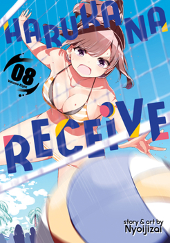 Paperback Harukana Receive Vol. 8 Book