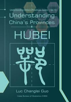 Paperback Understanding China's Provinces: Hubei Book