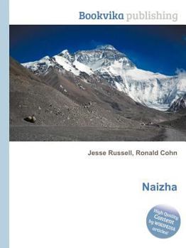 Paperback Naizha Book