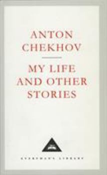 Hardcover My Life And Other Stories Book