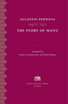 Hardcover The Story of Manu Book
