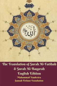 Paperback The Translation of Surah Al-Fatihah and Surah Al-Baqarah English Edition Book