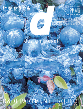 Paperback D Design Travel Okinawa Book