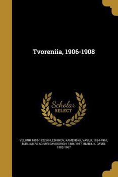 Paperback Tvoreni I A, 1906-1908 [Russian] Book