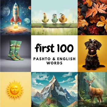 Paperback First 100 Pashto & English Words Book