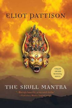 The Skull Mantra - Book #1 of the Inspector Shan