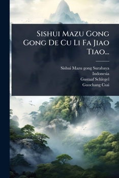 Paperback Sishui Mazu Gong Gong De Cu Li Fa Jiao Tiao... [Dutch] Book