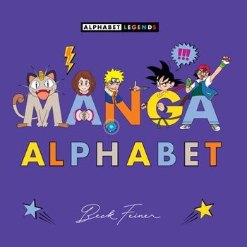 Hardcover Manga Alphabet Book