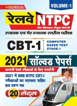 Paperback RRB NTPC CBT-1 Exam-2021 (H) [Hindi] Book