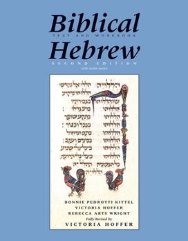 Hardcover Biblical Hebrew, Second Ed. (Text and Workbook): With Online Media Book