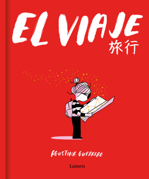 Hardcover El Viaje / The Trip [Spanish] Book