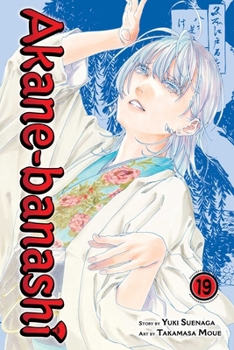 Paperback Akane-Banashi, Vol. 19 Book