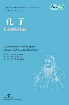 Paperback Confucius Book