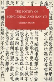 Hardcover The Poetry of Meng Chiao and Han Yu Book