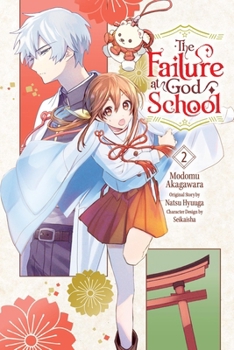 Paperback The Failure at God School, Vol. 2 Book