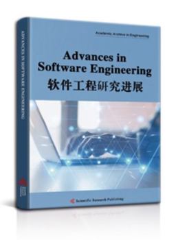 Paperback Advances in Software Engineering Book