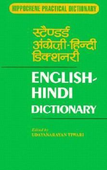 Paperback English-Hindi Dictionary (Hippocrene Practical Dictionary) Book