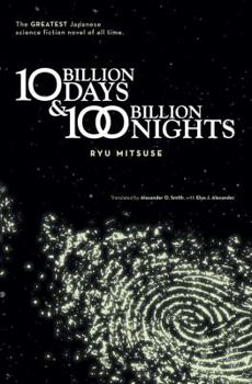 Paperback 10 Billion Days & 100 Billion Nights Book