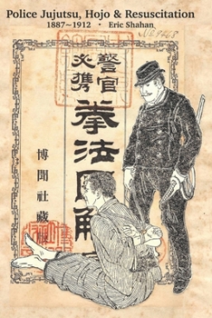 Paperback Police Jujutsu, Hojo & Resuscitation Book