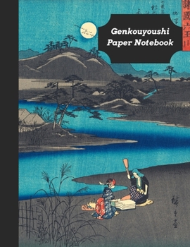 Genkouyoushi Paper Notebook: Practice Writing Kana & Kanji Characters: Great Vintage Classic Gift For Japanese Foreign Learners & Expats (Genkouyoushi Vintage)