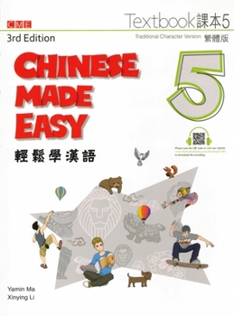 Paperback Chinese Made Easy 3rd Ed (Traditional) Textbook 5 [Chinese] Book