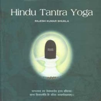 Hardcover Hindu Tantra Yoga Book