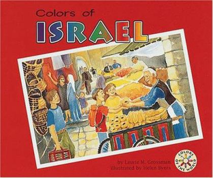 Library Binding Colors of Israel Book