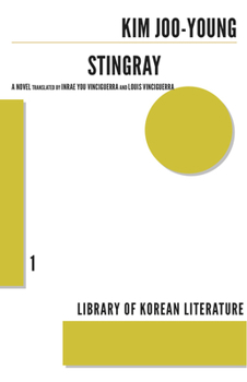 Stingray - Book #1 of the Library of Korean Literature
